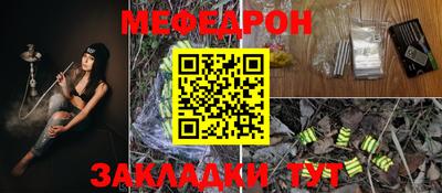 mix Коммунар