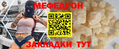 mix Коммунар