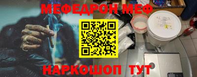 прущие грибы Конаково