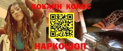 mix Коммунар