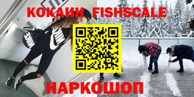 прущие грибы Конаково