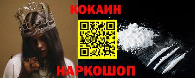 mix Коммунар
