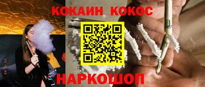 mix Коммунар