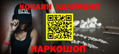 mix Коммунар