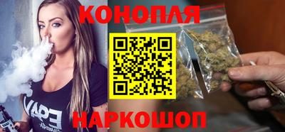 соль курить ск Комсомольск-на-Амуре