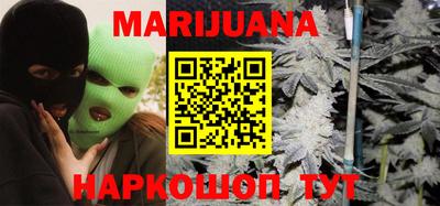 прущие грибы Конаково