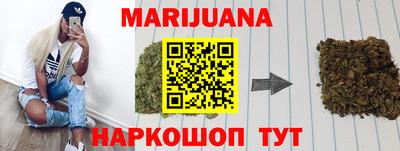 mix Коммунар