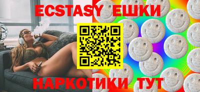 mix Коммунар
