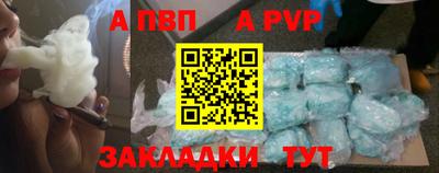 прущие грибы Конаково