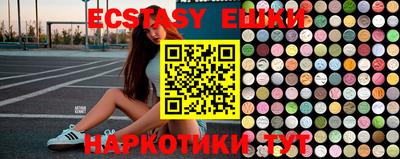 mix Коммунар