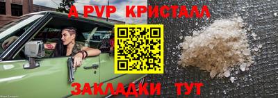 mix Коммунар