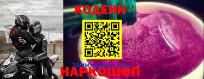 mix Коммунар