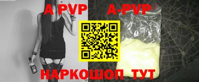 прущие грибы Конаково