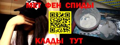 mix Коммунар