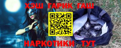 mix Коммунар