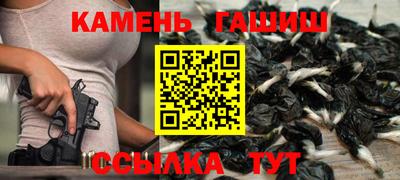 соль курить ск Комсомольск-на-Амуре