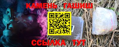 mix Коммунар