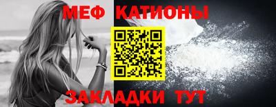 соль курить ск Комсомольск-на-Амуре
