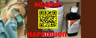 mix Коммунар
